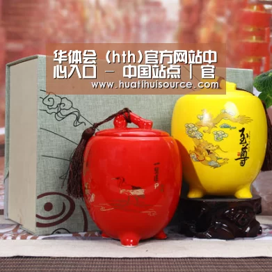 浓香铁观音_015(图1) 浓香铁观音_015(图1)