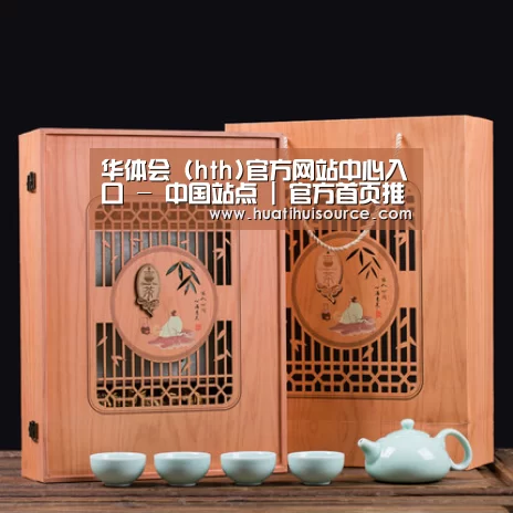 清香铁观音_03(图1) 清香铁观音_03(图1)