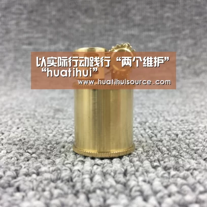 以实际行动践行“两个维护”“huatihui”(图2) 华体会官网登录