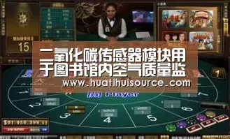 华体会官网登录