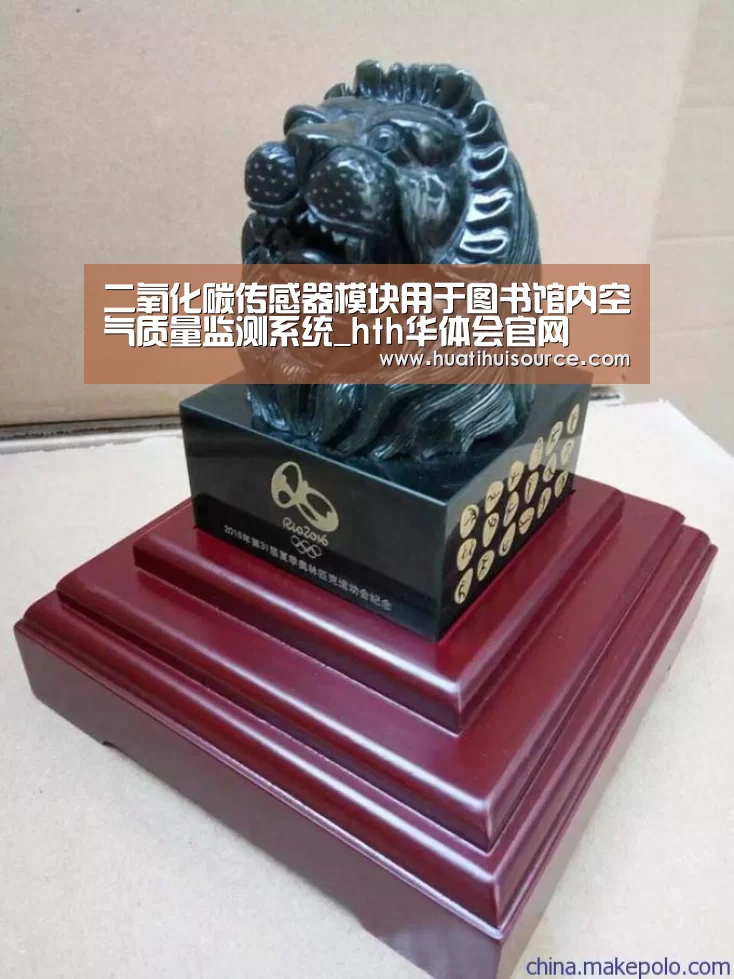 hth华体育官方入口