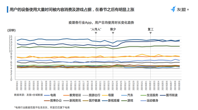 女主播酒店被偷拍裸体视频曝光 获赔3.6亿元（图）_hth华