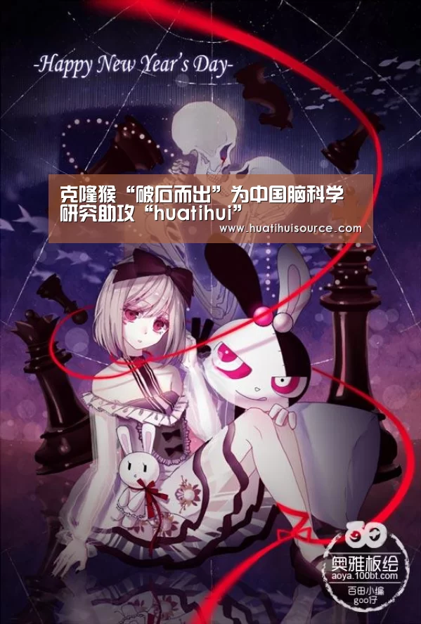 华体会官网登录