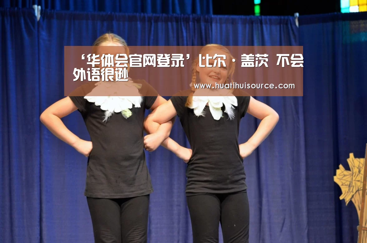 hth华体育官方入口