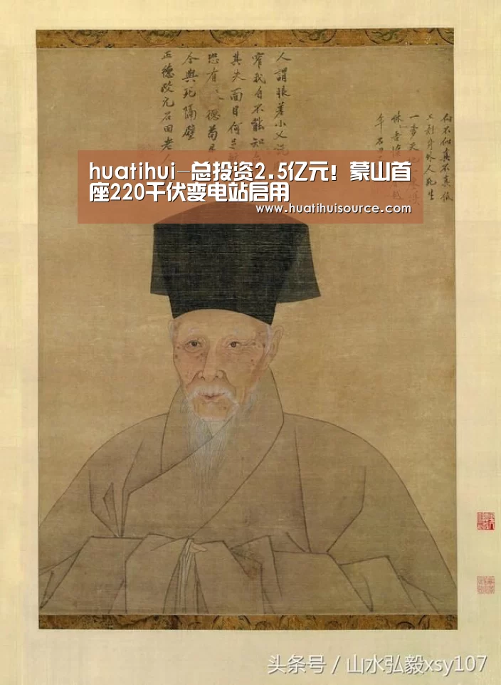 hth华体育官方入口