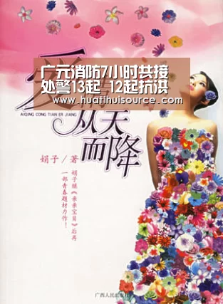 hth华体会官网