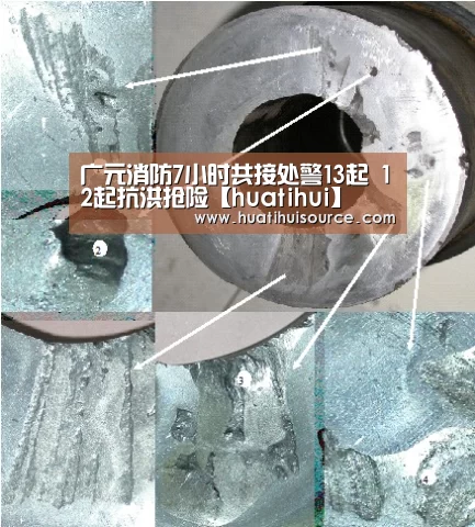 hth华体育官方入口