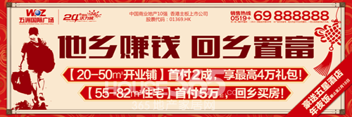 华体会官网登录