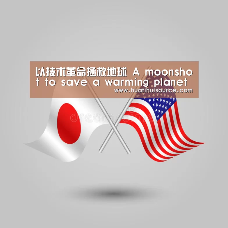 hth华体会官网