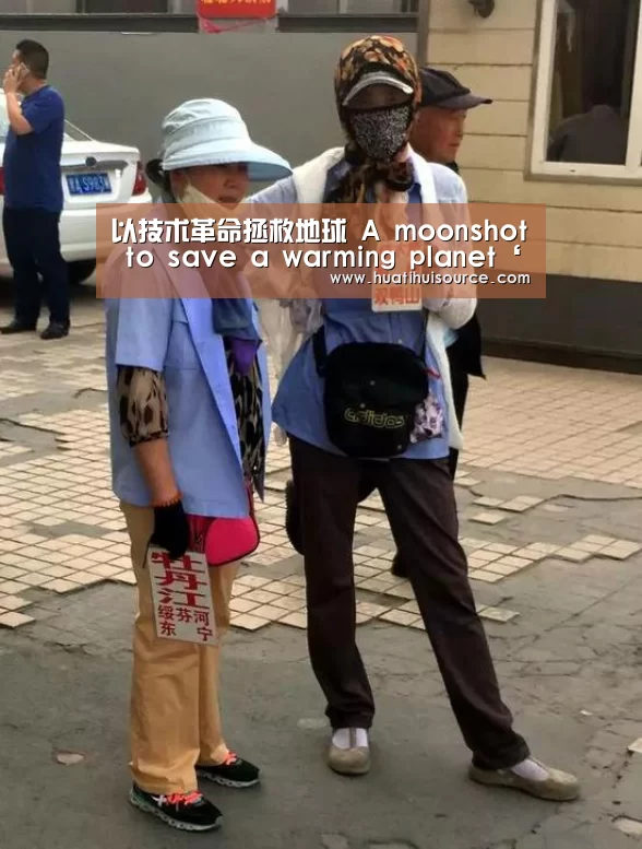 hth华体会官网